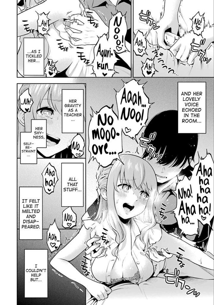 Sensei No Koto, Kusugutte Ageru - Chapter 1 Page 37