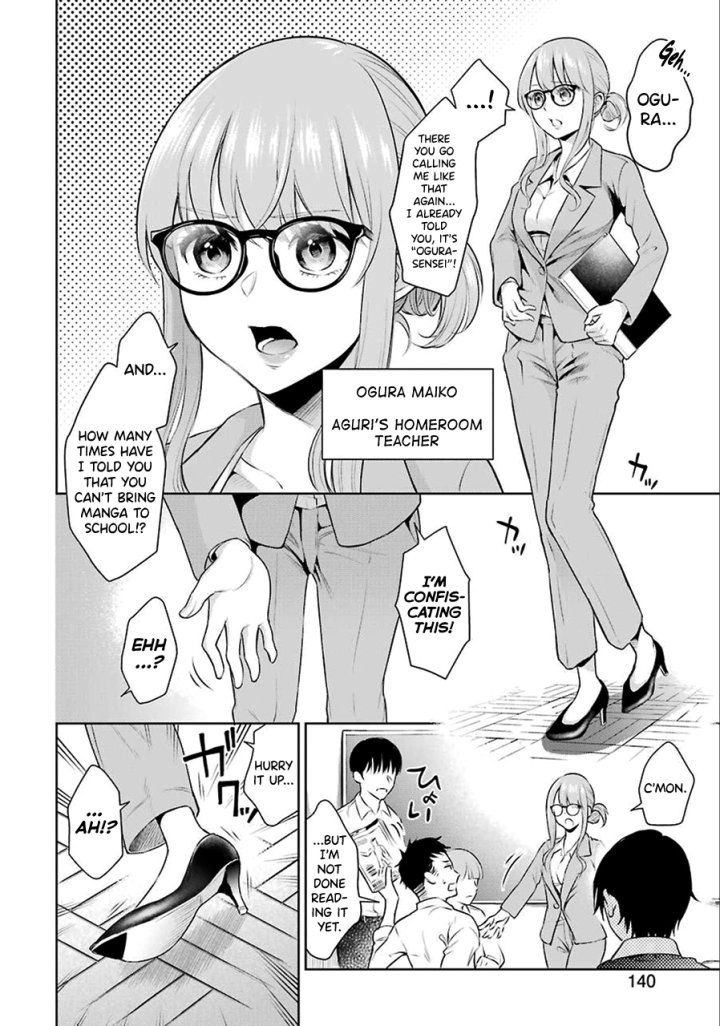 Sensei No Koto, Kusugutte Ageru - Chapter 1 Page 9