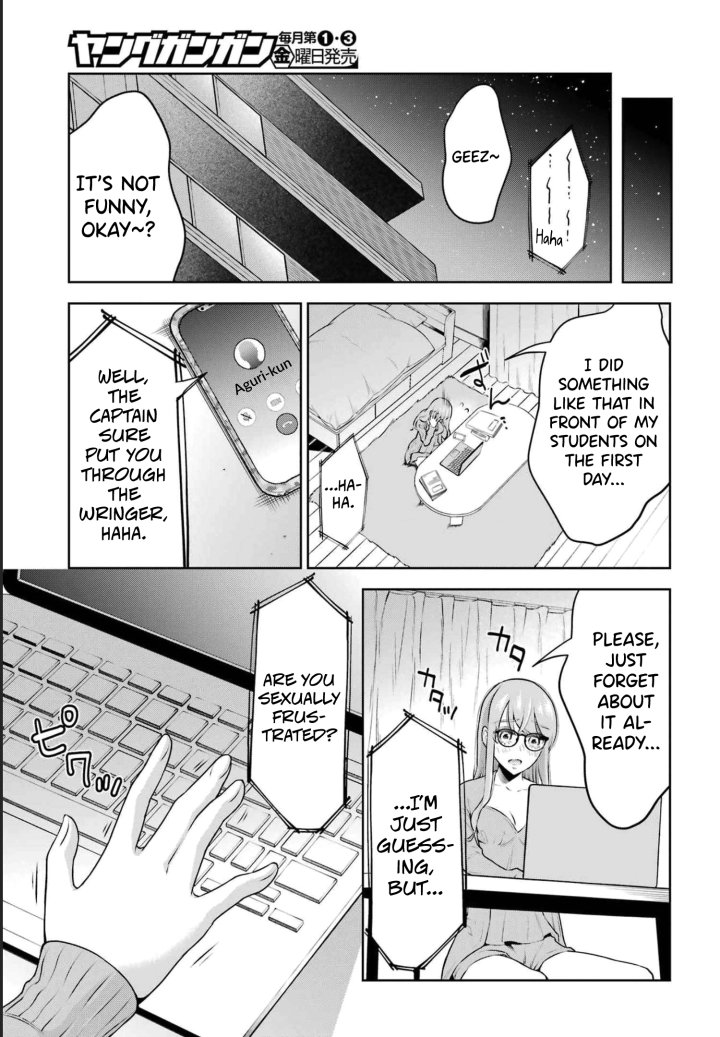 Sensei No Koto, Kusugutte Ageru - Chapter 15 Page 21