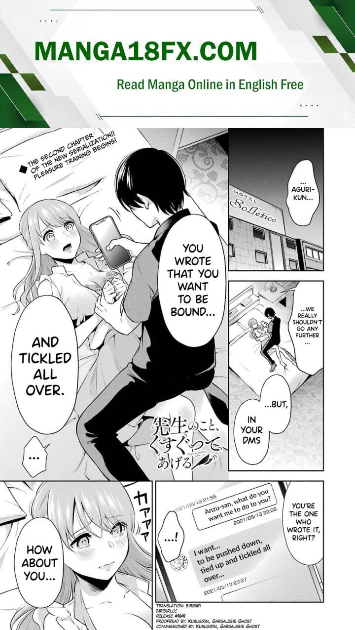 Sensei No Koto, Kusugutte Ageru - Chapter 2 Page 1