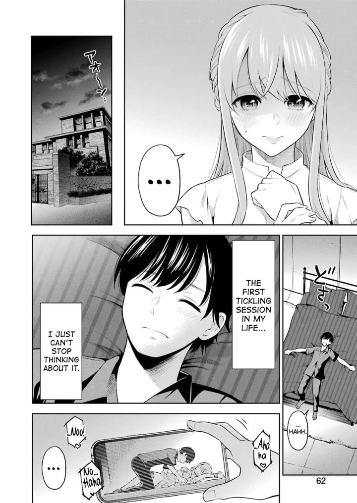 Sensei No Koto, Kusugutte Ageru - Chapter 2 Page 26