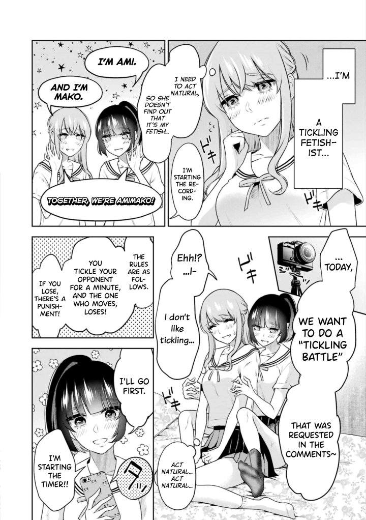 Sensei No Koto, Kusugutte Ageru - Chapter 27.5 Page 6
