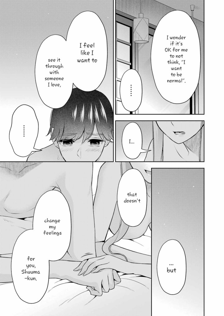 Sensei No Koto, Kusugutte Ageru - Chapter 34 Page 21