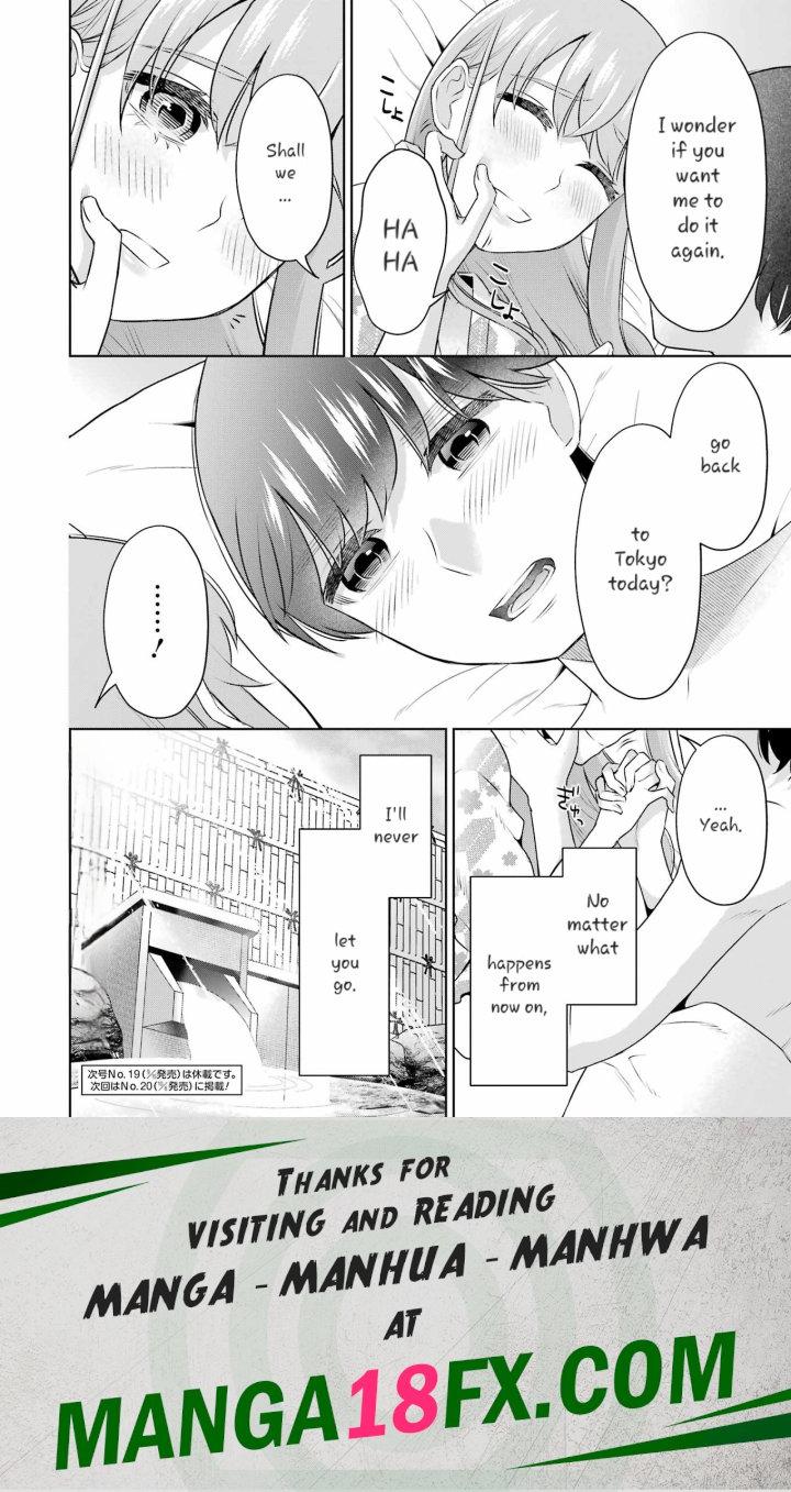 Sensei No Koto, Kusugutte Ageru - Chapter 34 Page 26