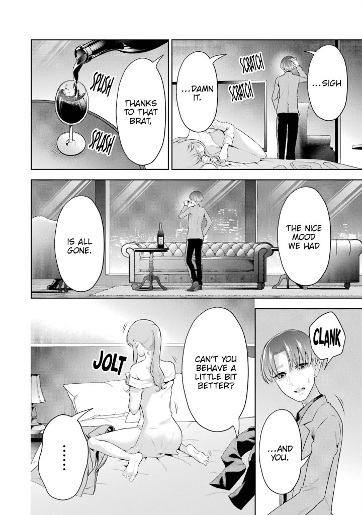 Sensei No Koto, Kusugutte Ageru - Chapter 37 Page 10