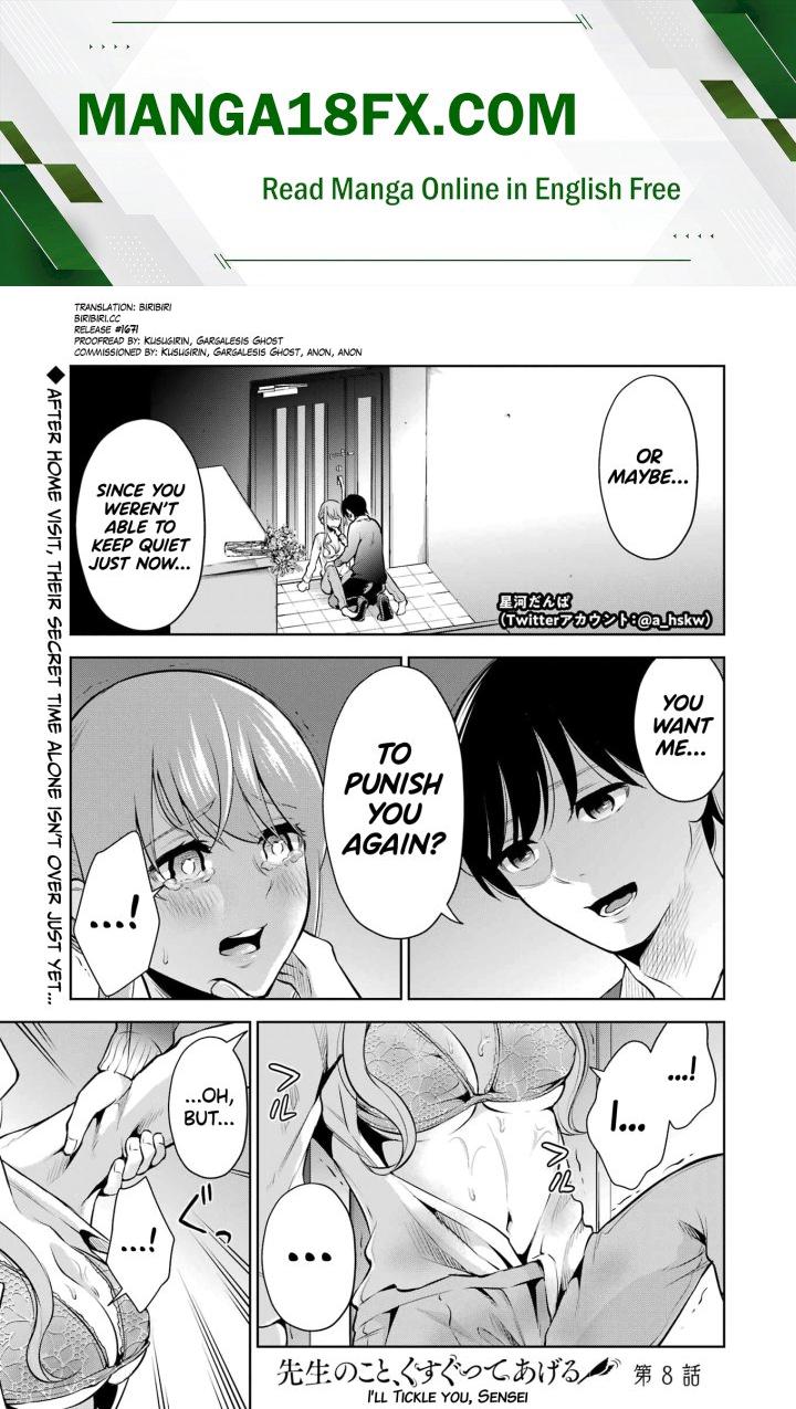 Sensei No Koto, Kusugutte Ageru - Chapter 8 Page 1
