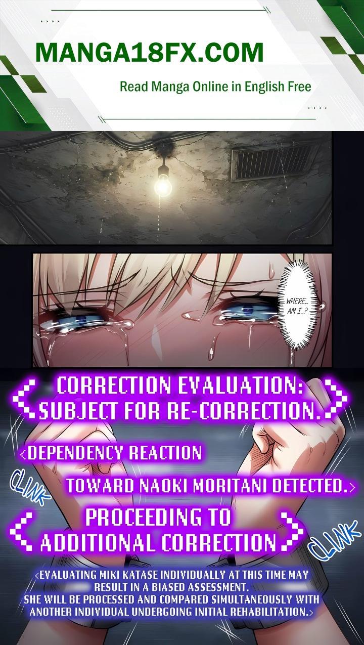 Complimentary Breeding Bitches – Wet and Primed for Action! (Uncensored) - Chapter 13 Page 1