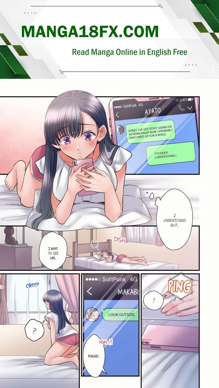 NTR Underneath Her Skirt (Uncensored) - Chapter 121 Page 1