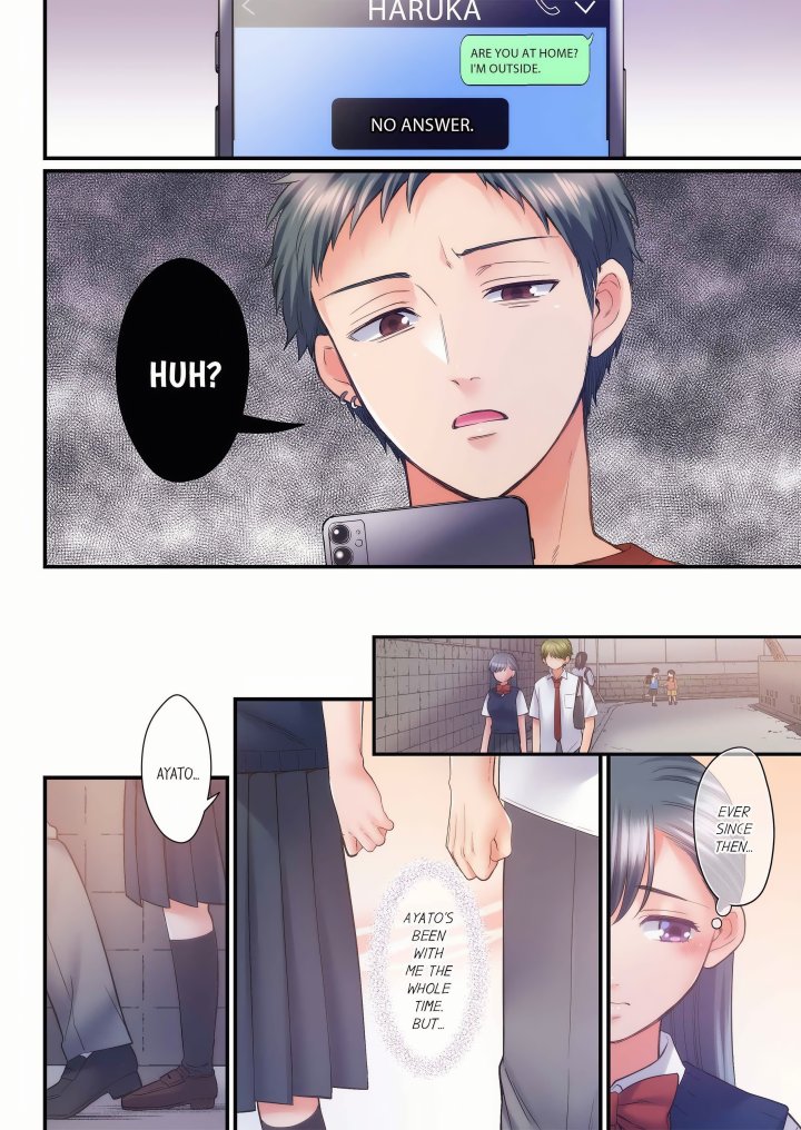 NTR Underneath Her Skirt (Uncensored) - Chapter 130 Page 6