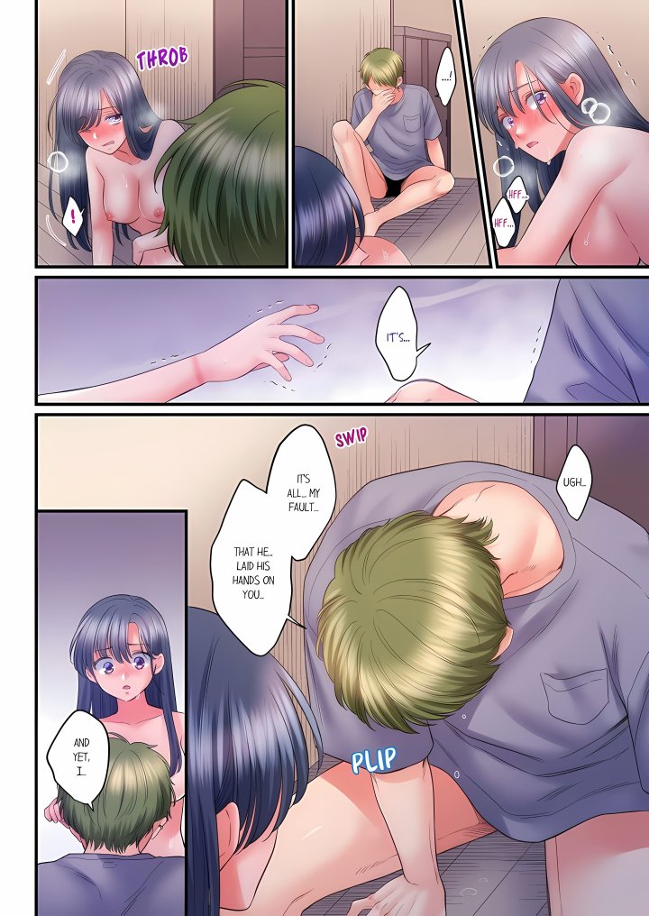NTR Underneath Her Skirt (Uncensored) - Chapter 138 Page 6