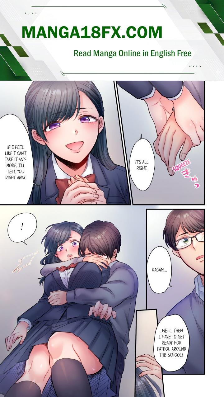 NTR Underneath Her Skirt (Uncensored) - Chapter 14 Page 1