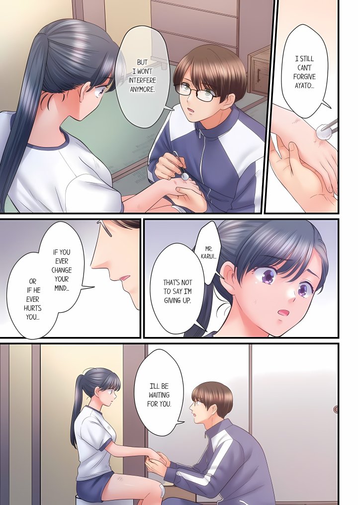 NTR Underneath Her Skirt (Uncensored) - Chapter 146 Page 5