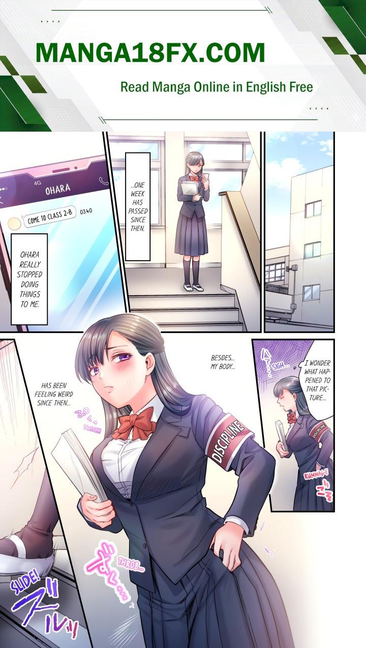 NTR Underneath Her Skirt (Uncensored) - Chapter 16 Page 1