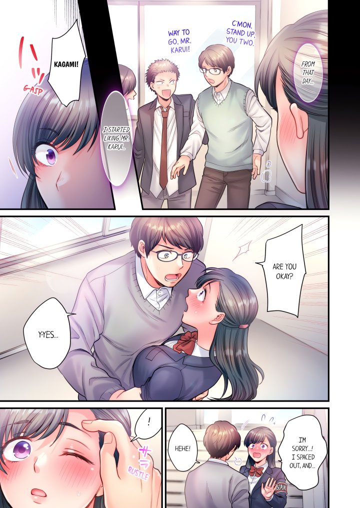 NTR Underneath Her Skirt (Uncensored) - Chapter 16 Page 5