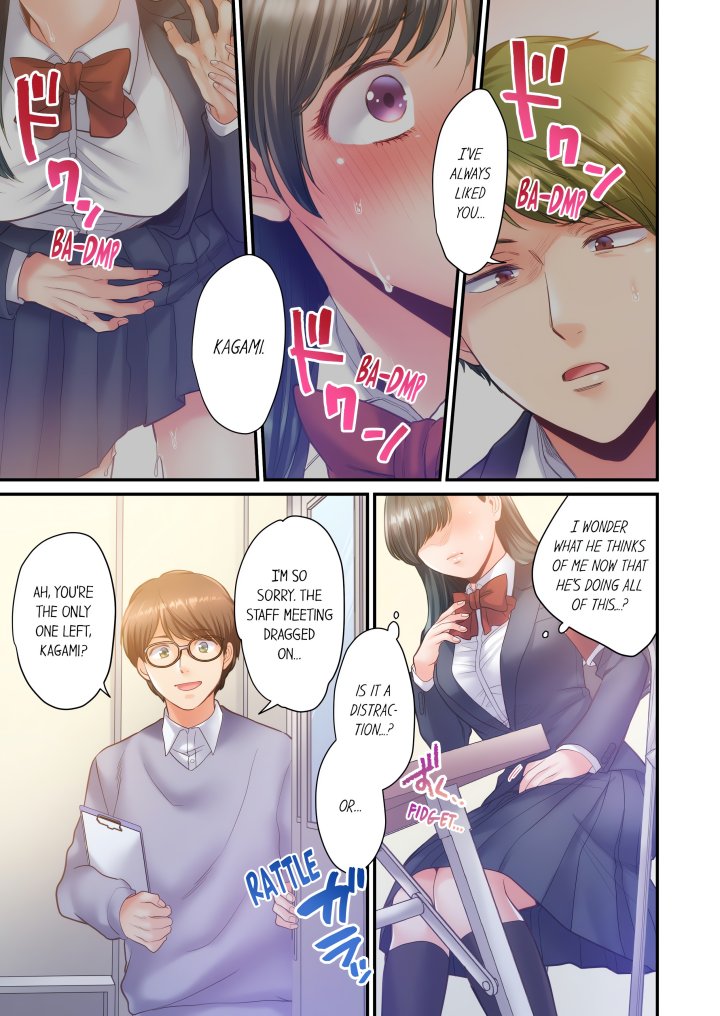 NTR Underneath Her Skirt (Uncensored) - Chapter 22 Page 3