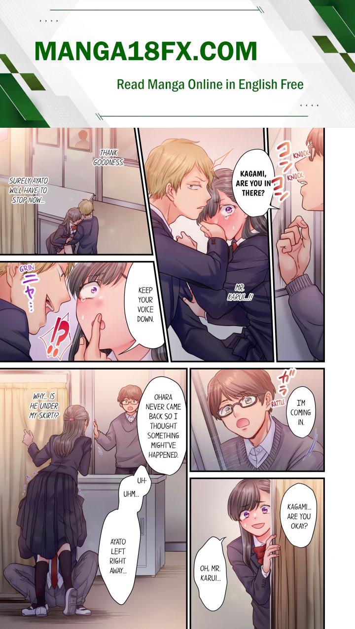 NTR Underneath Her Skirt (Uncensored) - Chapter 3 Page 1