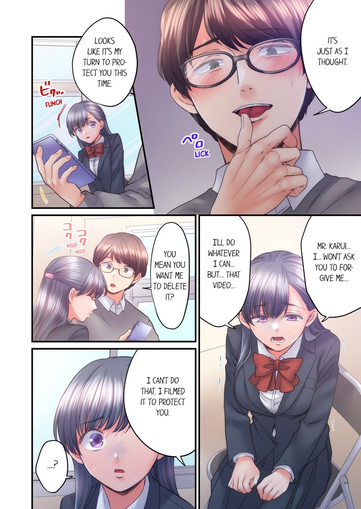 NTR Underneath Her Skirt (Uncensored) - Chapter 46 Page 4