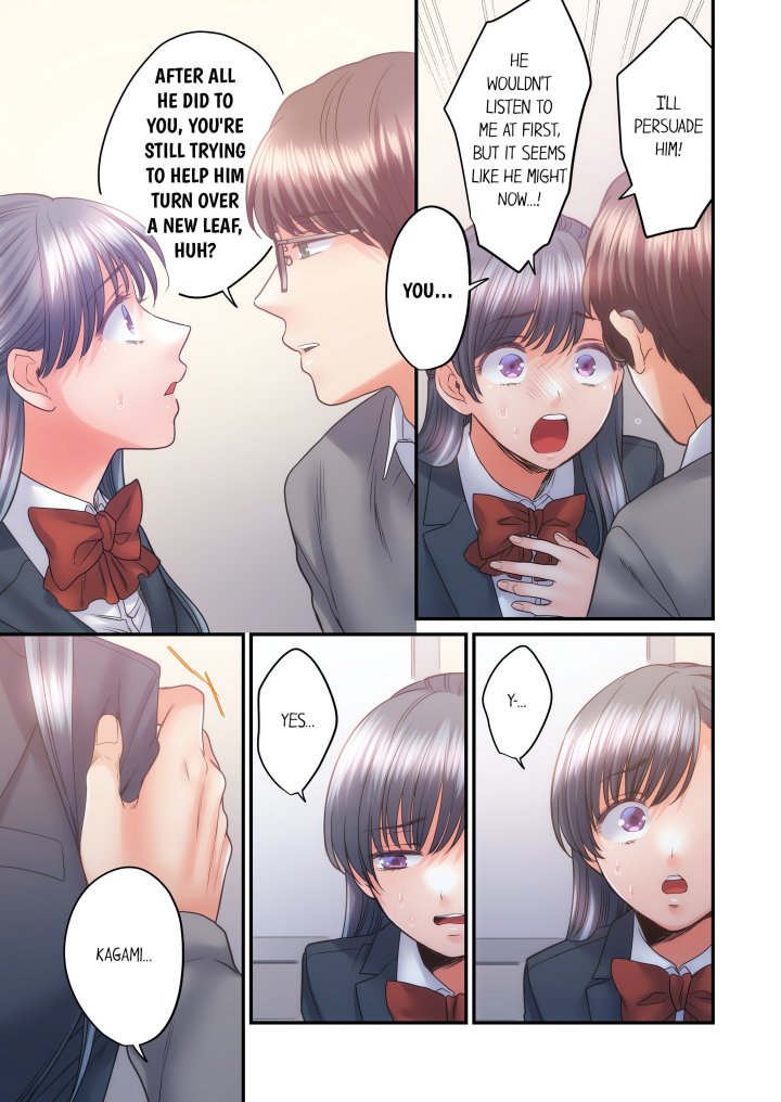 NTR Underneath Her Skirt (Uncensored) - Chapter 46 Page 7