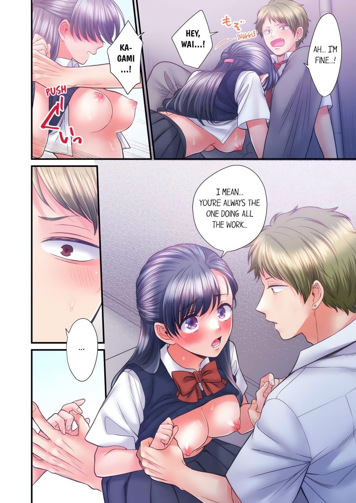 NTR Underneath Her Skirt (Uncensored) - Chapter 69 Page 4