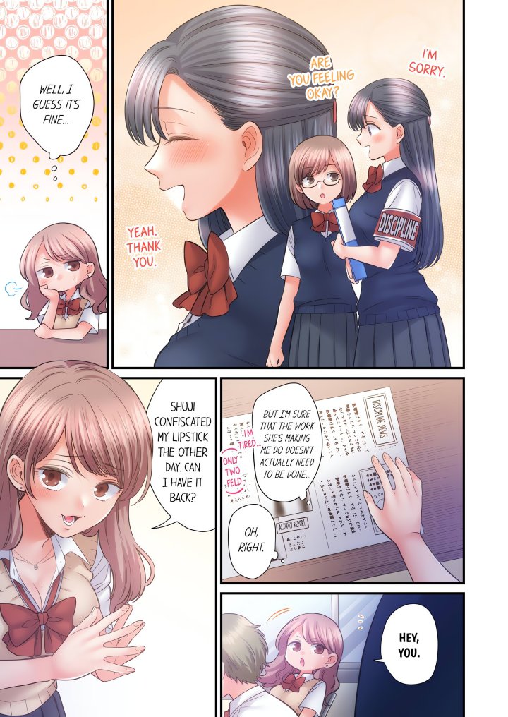 NTR Underneath Her Skirt (Uncensored) - Chapter 70 Page 3