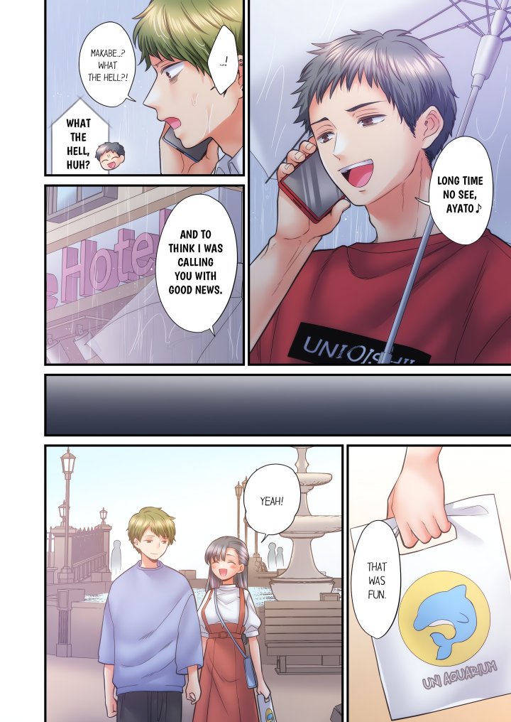 NTR Underneath Her Skirt (Uncensored) - Chapter 76 Page 4