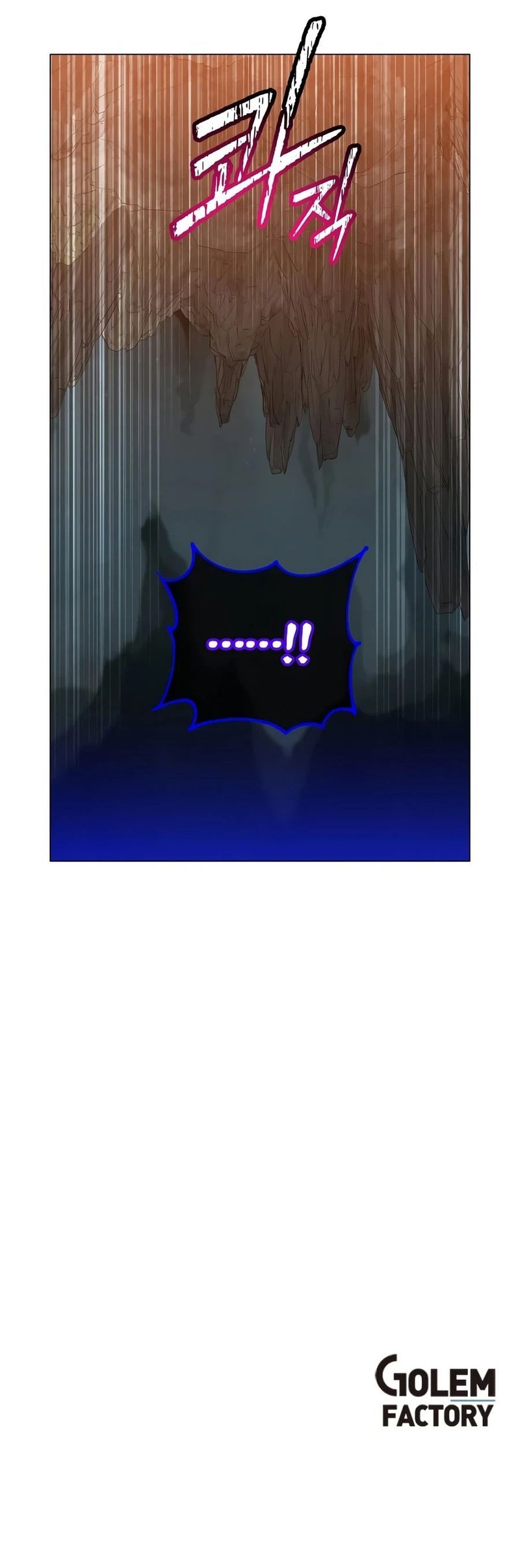 The Max Level Hero Has Returned! - Chapter 240 Page 16