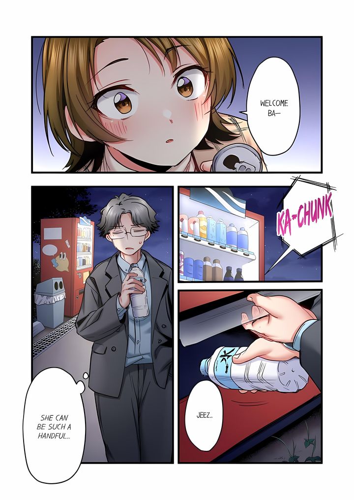 Even an Innocent TV Show Singer Needs Sex… - Chapter 99 Page 4