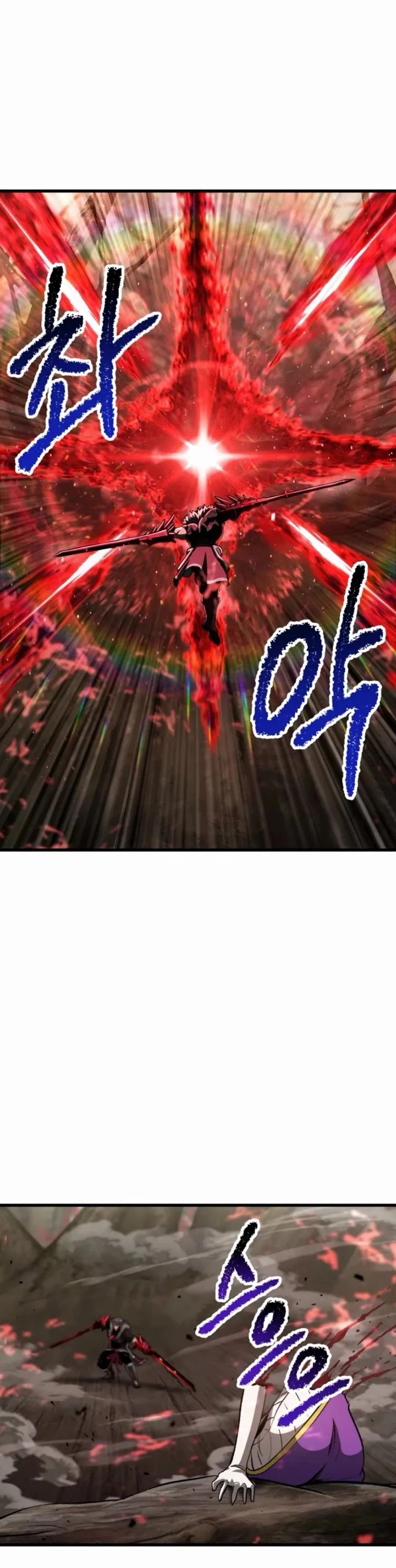 Survival Story of a Sword King in a Fantasy World - Chapter 257 Page 29