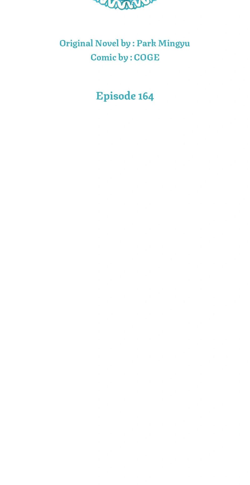 Leveling Up, by Only Eating! - Chapter 164 Page 31