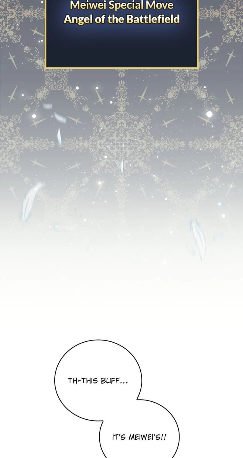 Leveling Up, by Only Eating! - Chapter 188 Page 49