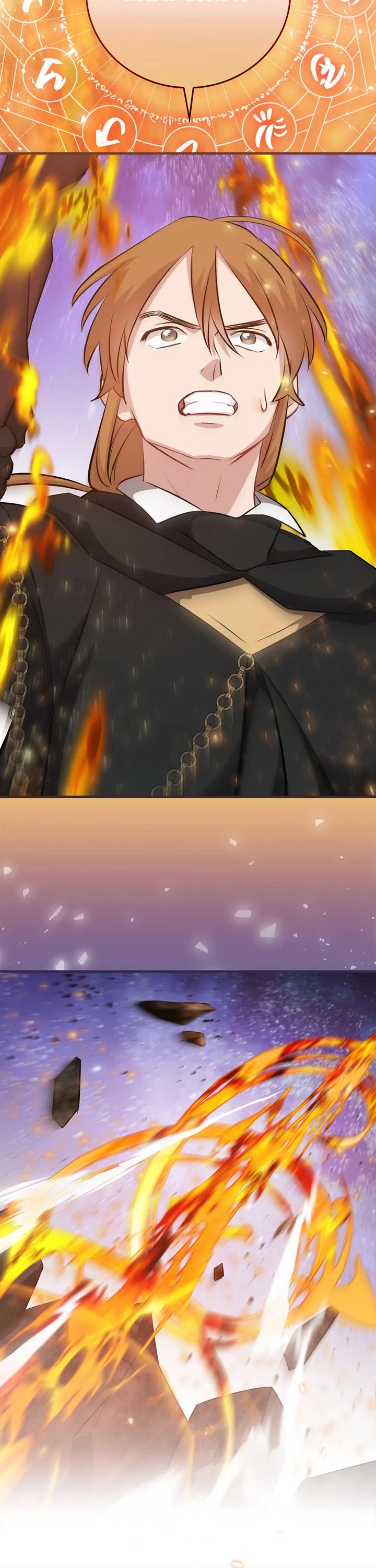 Leveling Up, by Only Eating! - Chapter 196 Page 31