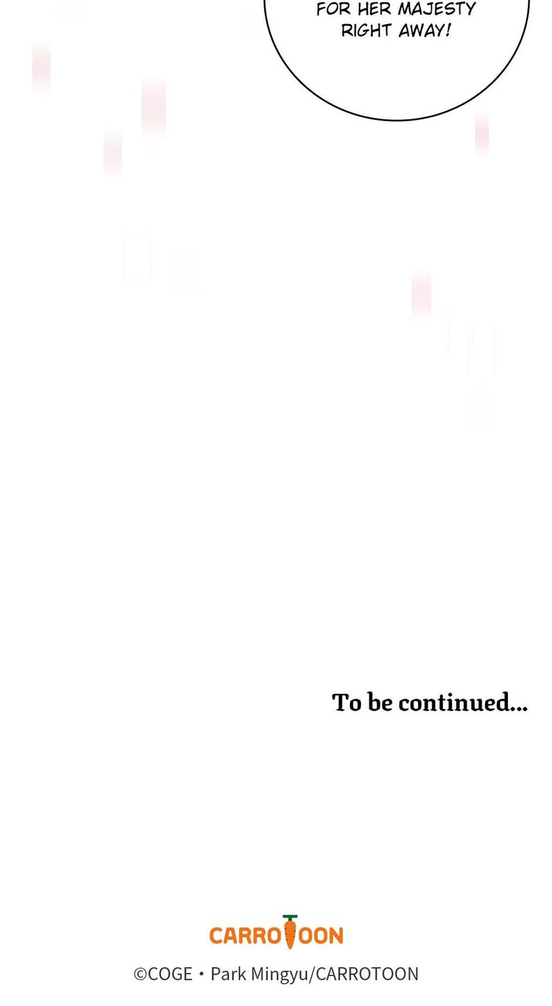 Leveling Up, by Only Eating! - Chapter 198 Page 74