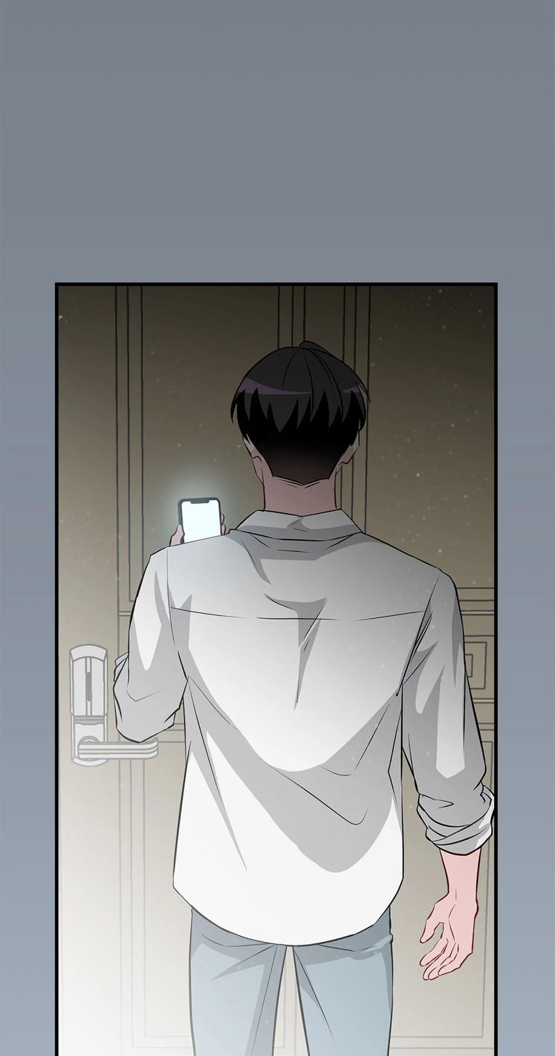 Leveling Up, by Only Eating! - Chapter 200 Page 23