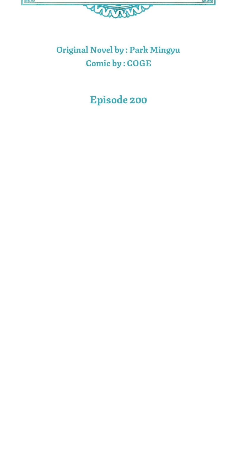 Leveling Up, by Only Eating! - Chapter 200 Page 30