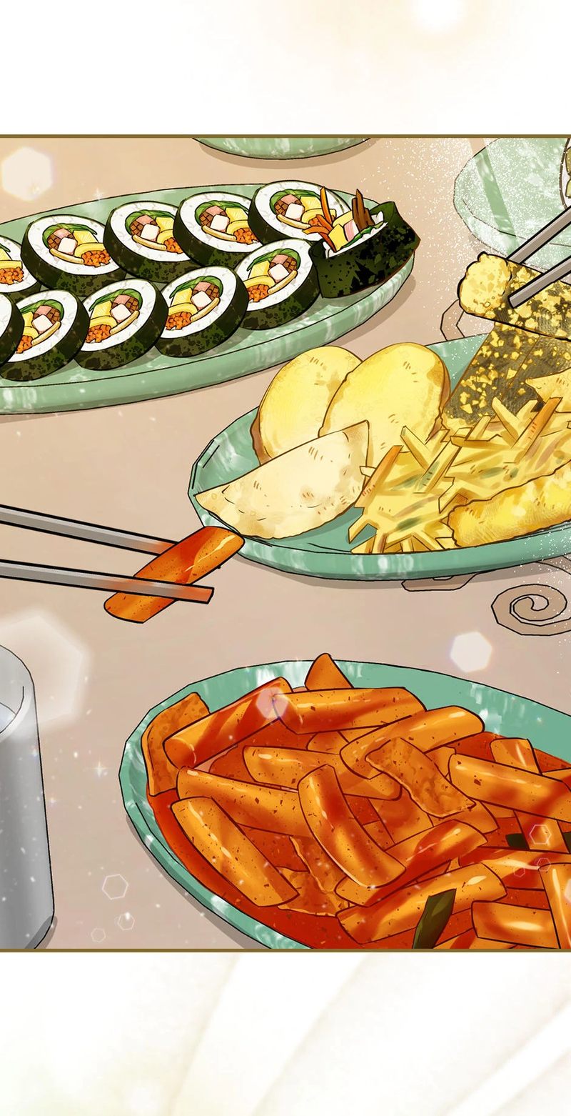 Leveling Up, by Only Eating! - Chapter 200 Page 72