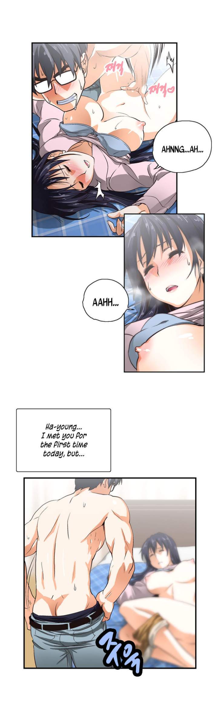 SStudy - Chapter 4 Page 8