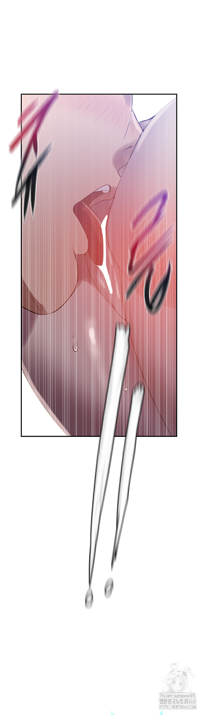 Secret Class Raw - Chapter 259 Page 38