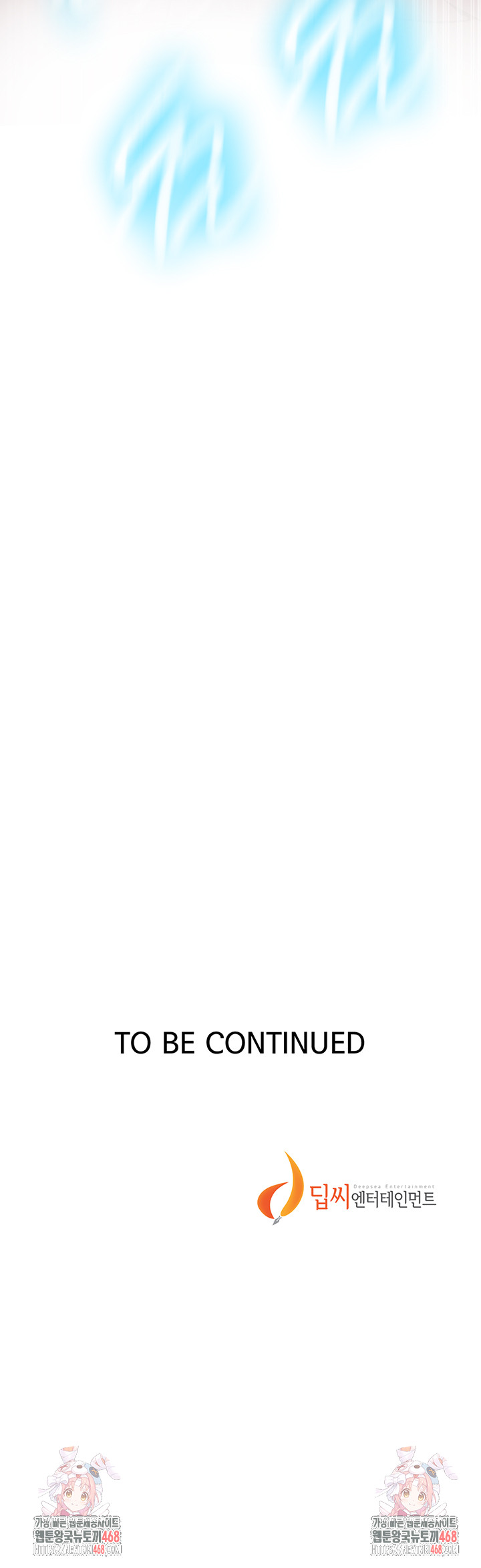 Secret Class Raw - Chapter 272 Page 46