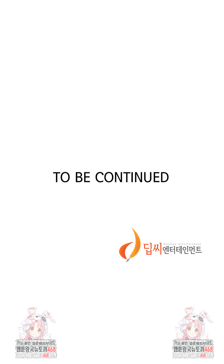 Secret Class Raw - Chapter 274 Page 36