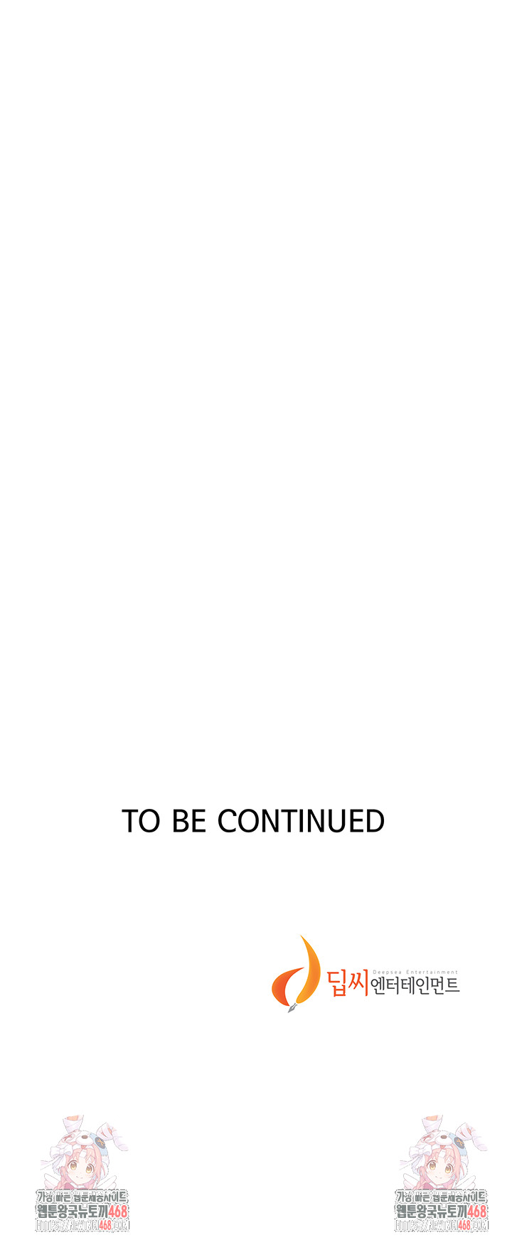 Secret Class Raw - Chapter 275 Page 40