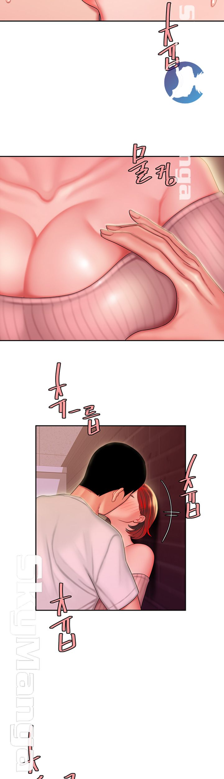 Delivery Man Raw - Chapter 22 Page 27