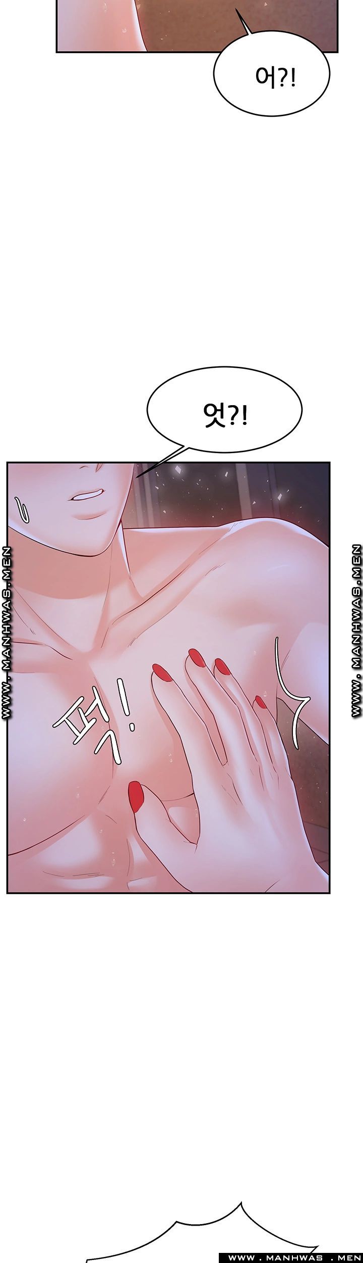 High Tension Raw - Chapter 31 Page 31