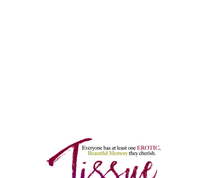 Tissue Guzzler - Chapter 19 Page 1