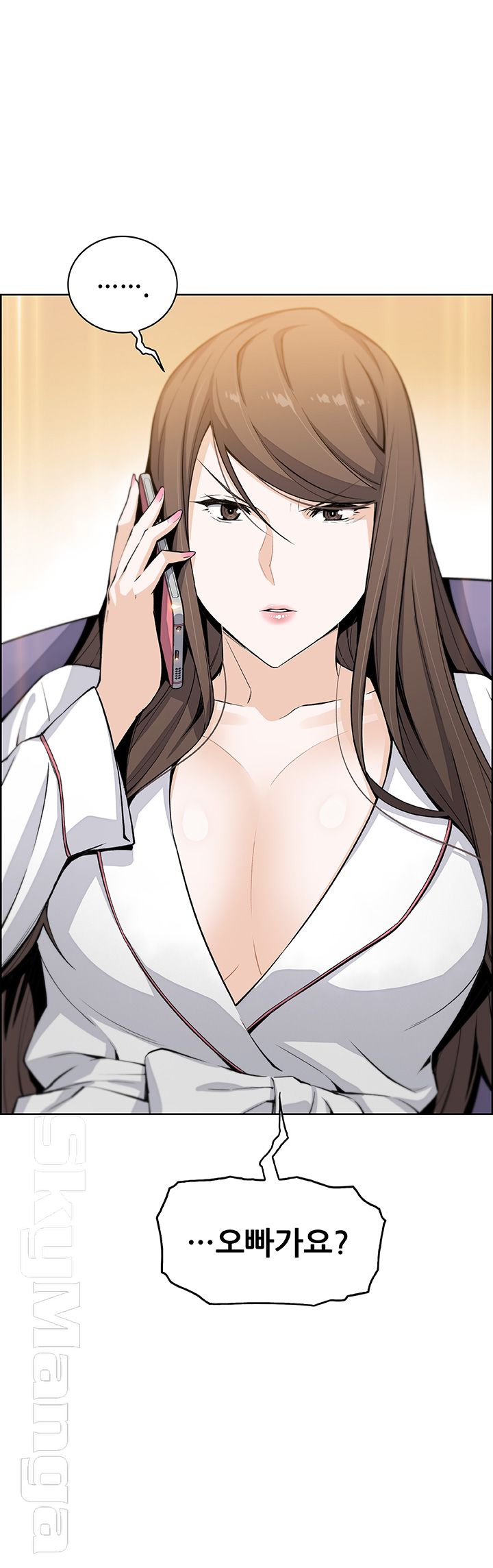 Housekeeper Raw - Chapter 28 Page 11