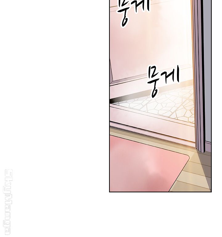 Housekeeper Raw - Chapter 28 Page 34
