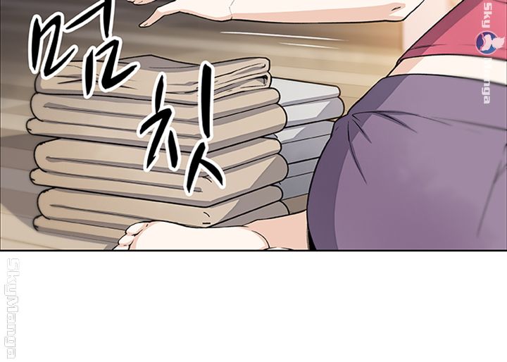 Housekeeper Raw - Chapter 32 Page 27