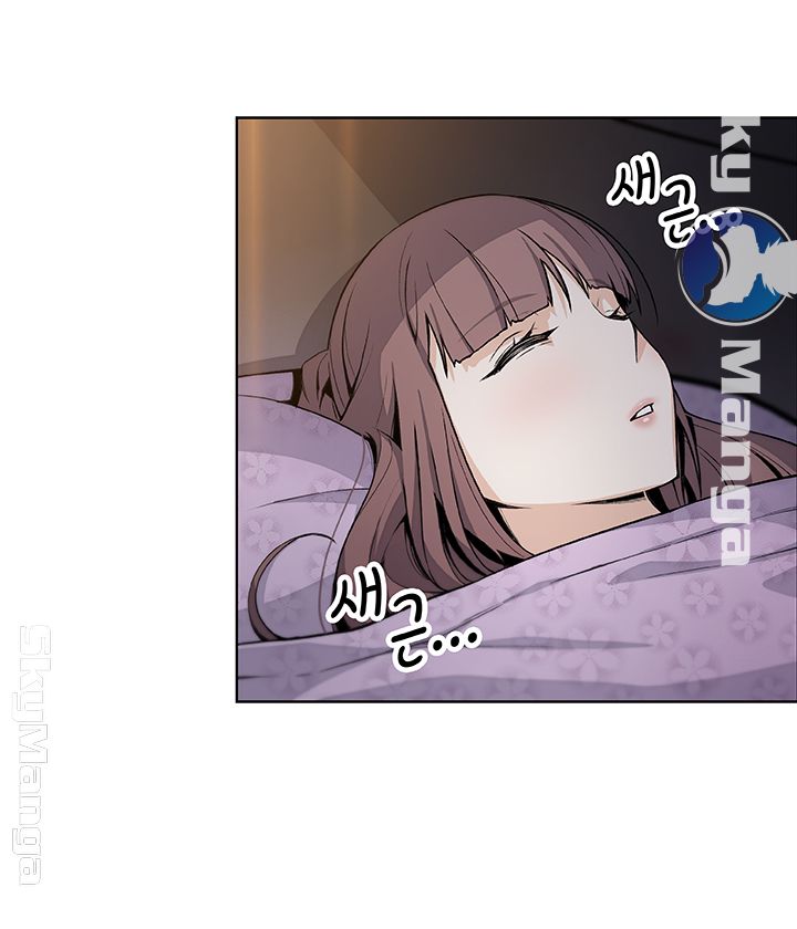 Housekeeper Raw - Chapter 34 Page 46