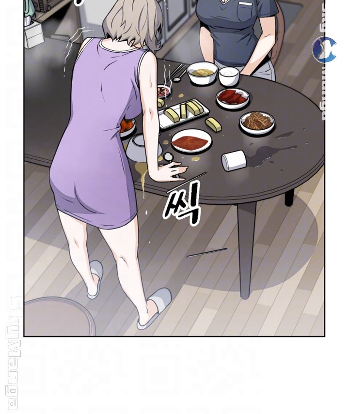 Housekeeper Raw - Chapter 36 Page 12