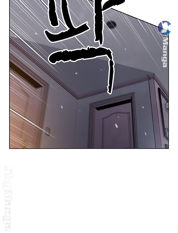 Housekeeper Raw - Chapter 37 Page 49