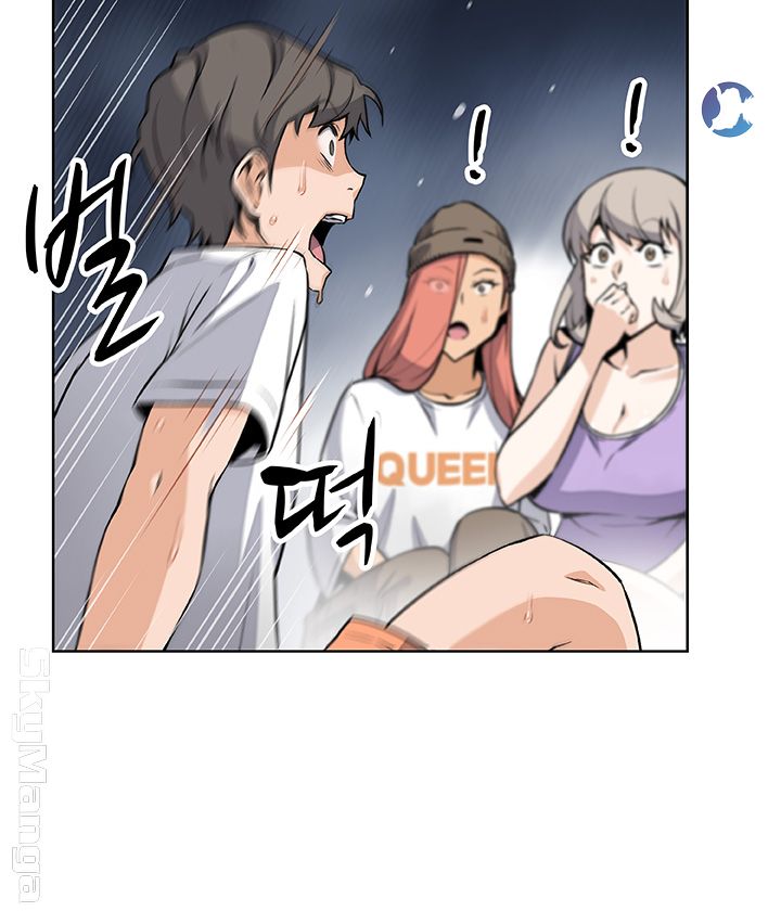 Housekeeper Raw - Chapter 39 Page 3